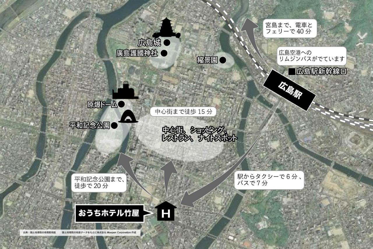 Ouchi Hotel Takeya Hiroshima Exteriör bild