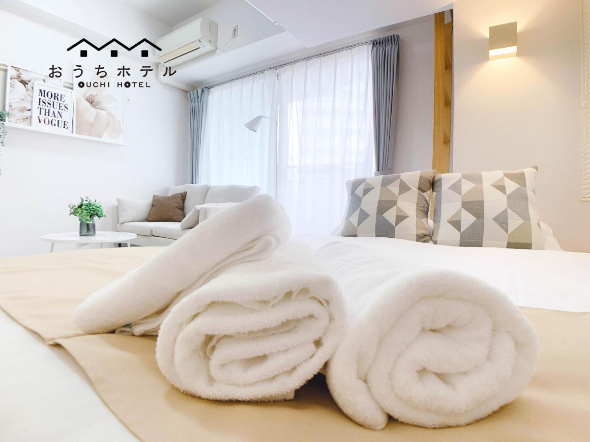 Ouchi Hotel Takeya Hiroshima Exteriör bild