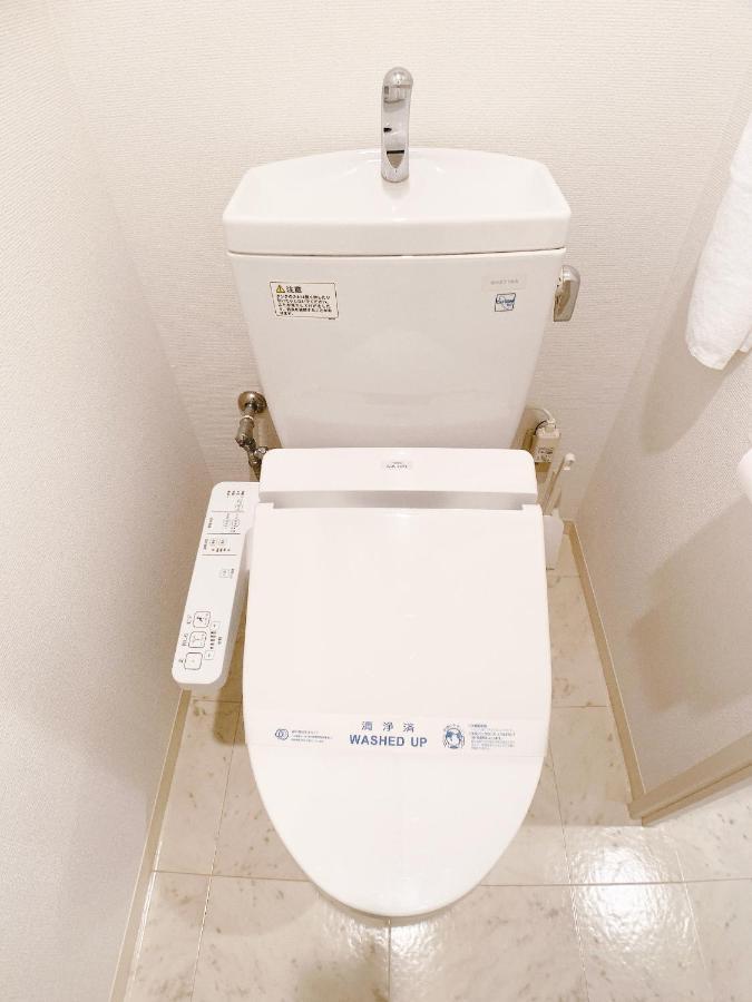 Ouchi Hotel Takeya Hiroshima Exteriör bild
