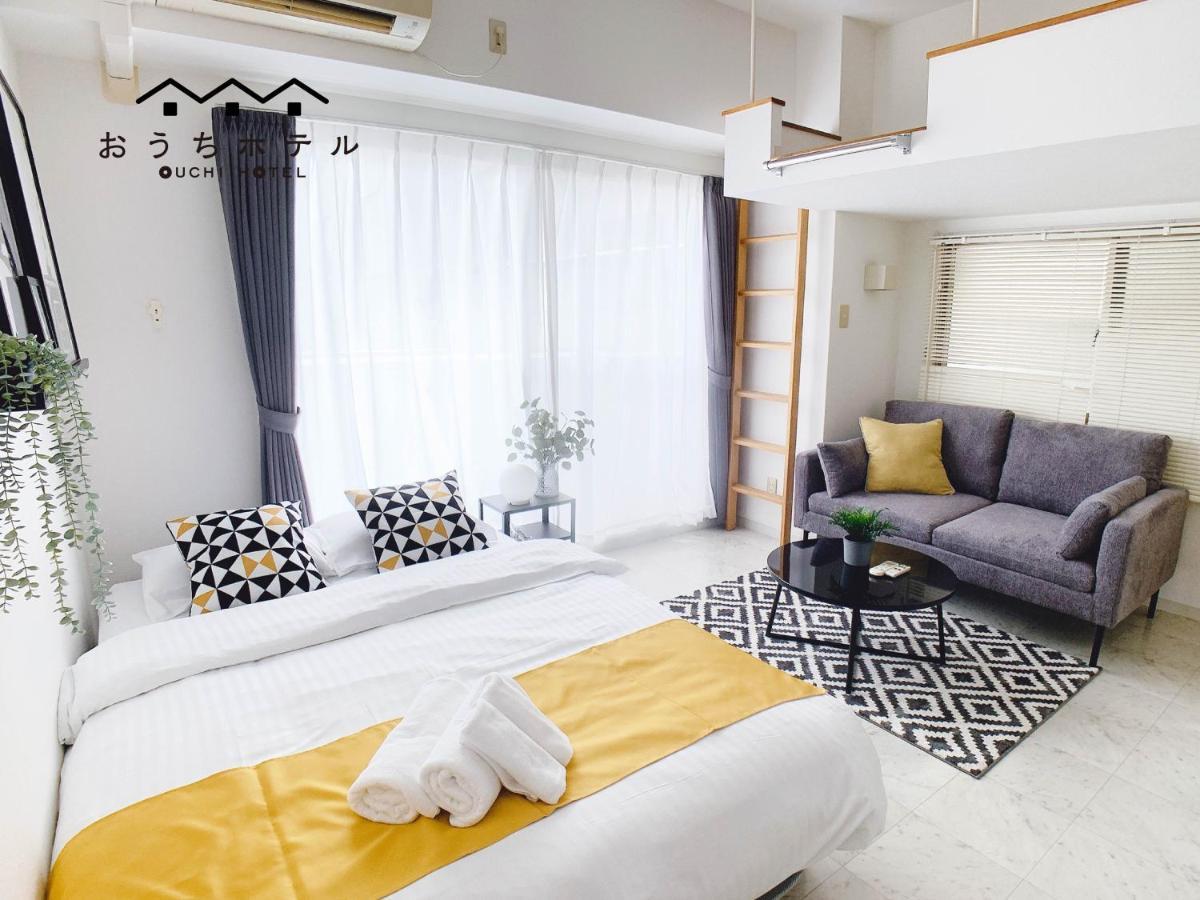 Ouchi Hotel Takeya Hiroshima Exteriör bild
