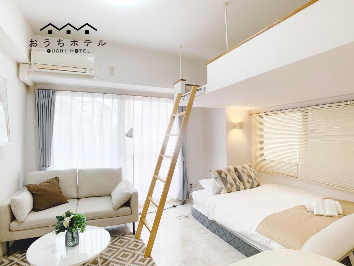 Ouchi Hotel Takeya Hiroshima Exteriör bild