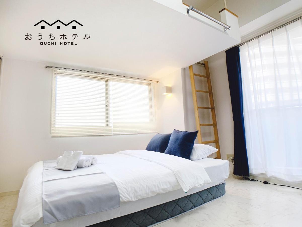 Ouchi Hotel Takeya Hiroshima Exteriör bild