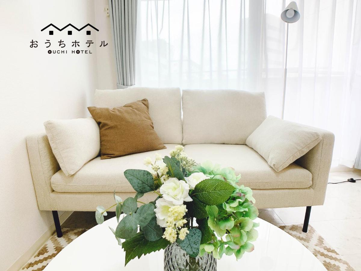 Ouchi Hotel Takeya Hiroshima Exteriör bild