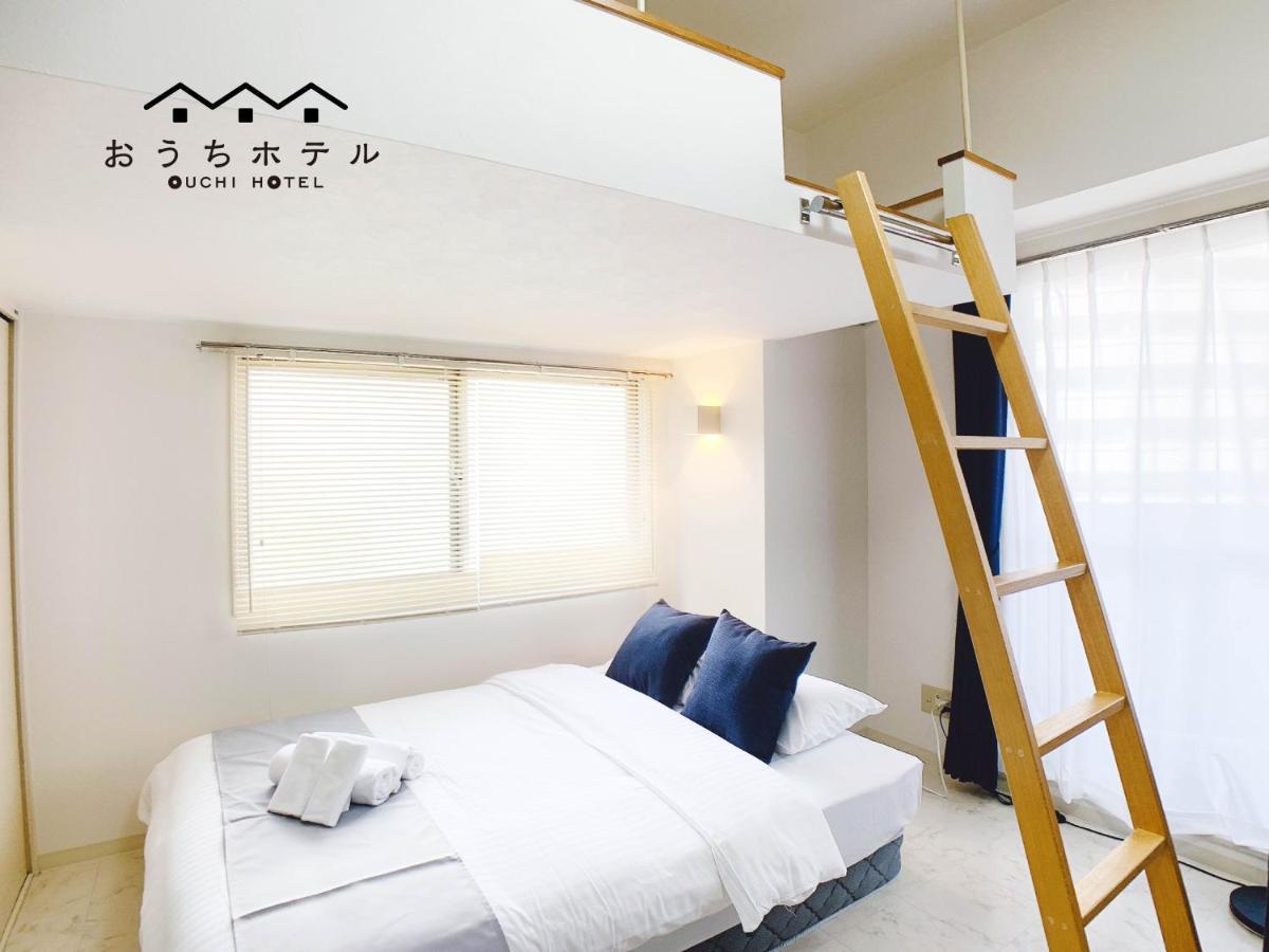 Ouchi Hotel Takeya Hiroshima Exteriör bild