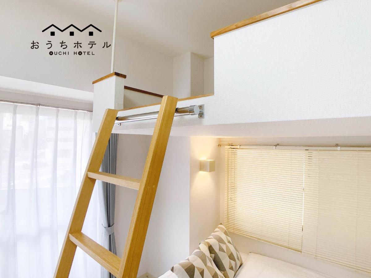 Ouchi Hotel Takeya Hiroshima Exteriör bild